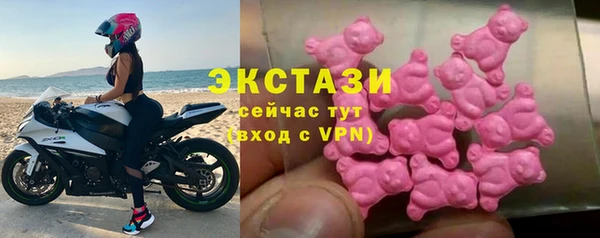 скорость Вязьма