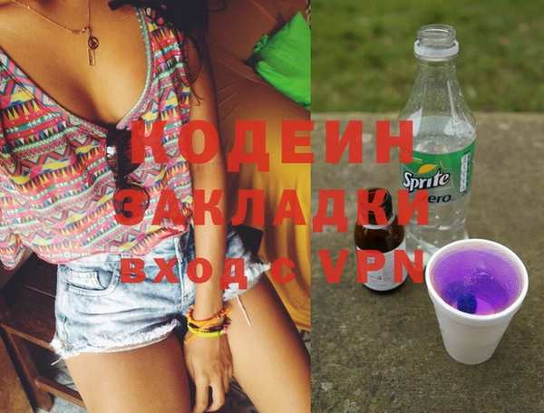 apvp Вязники